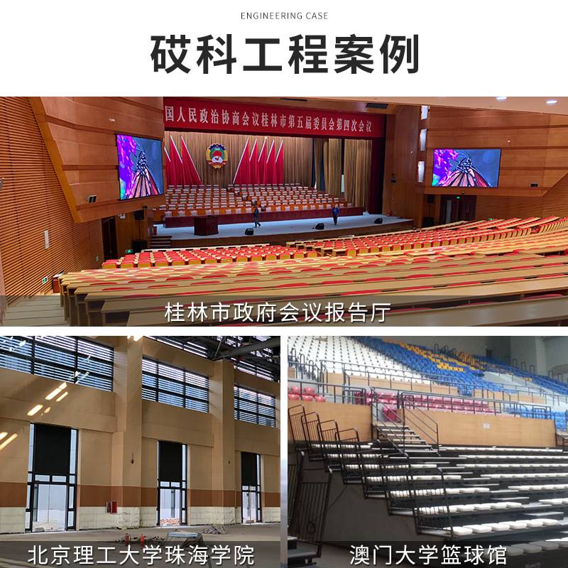 木质穿孔吸音板直播间琴房环保阻燃装饰材料会议室防火隔音板