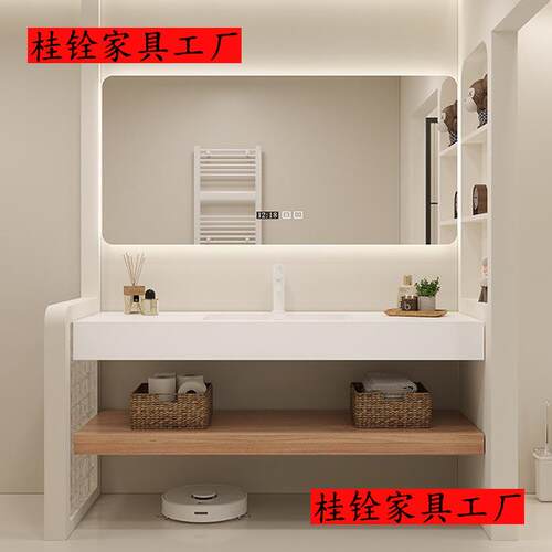 酒店热弯浴室柜双层岩板浴室柜一体盆组合无缝盆卫生间洗漱台简约