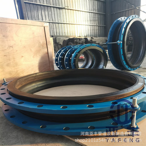 DN100不锈钢法兰式橡胶软接头 管道避震喉软连接 橡胶异径软接头