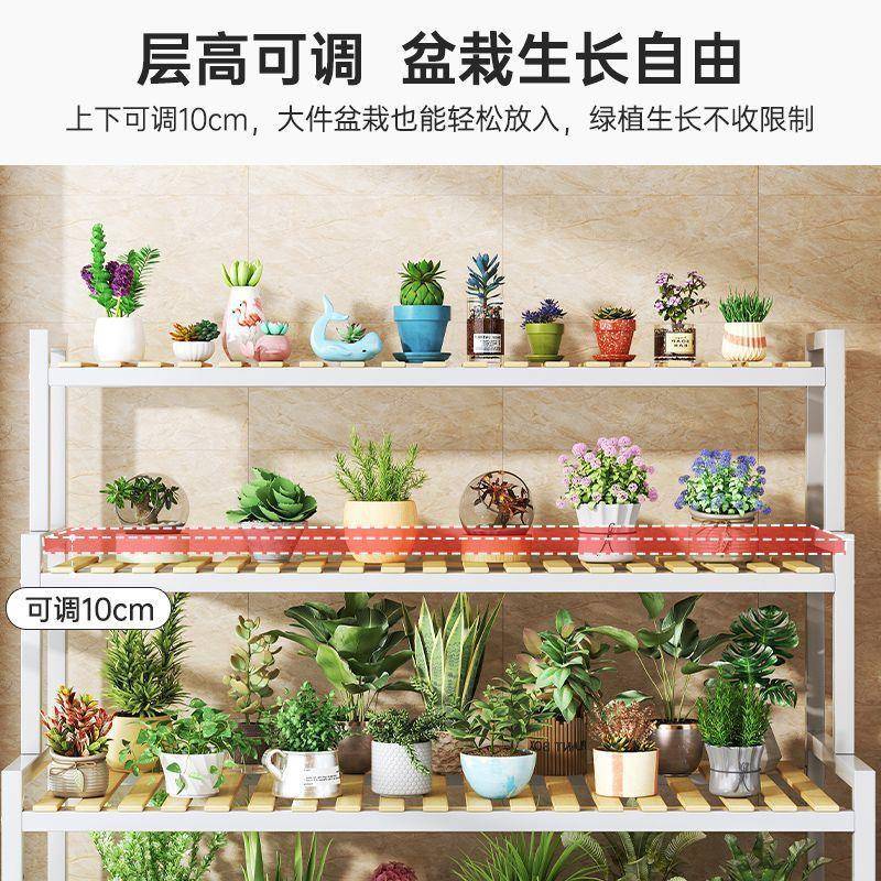 多层阶梯可移动花架阳台室内多肉植物花盆架客厅落地式铁艺置物架