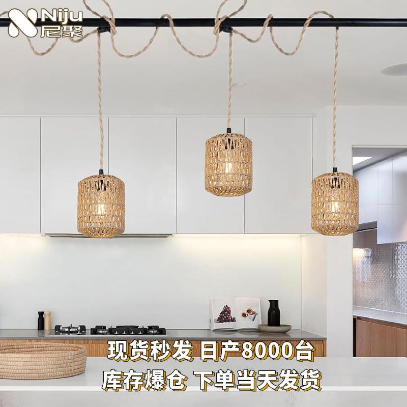 简约吊灯极简编织吸顶灯罩日式民宿灯具意式餐厅卧室竹编灯笼灯具