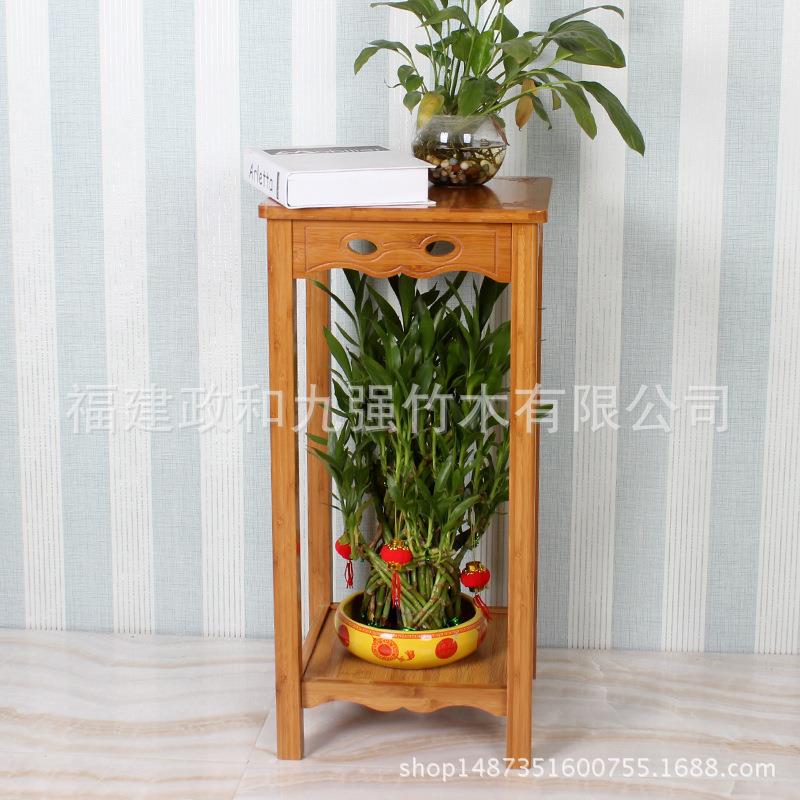 楠竹仿古花几落地花台实木花架阳台花盆架仿古花几(大号)