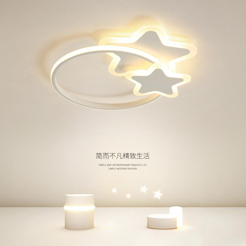 星星儿童房灯卧室灯吸顶灯创意护眼男孩女孩宝宝睡房遥控调光灯具