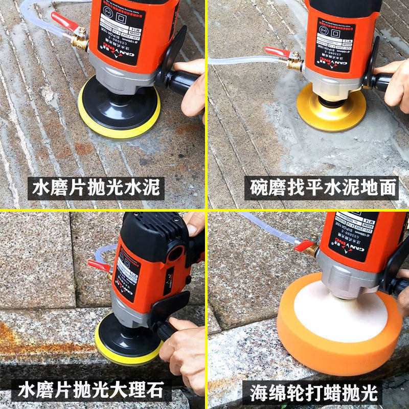 立式水磨机水磨石大理石抛光机手持水泥地面找平打磨机磨地机