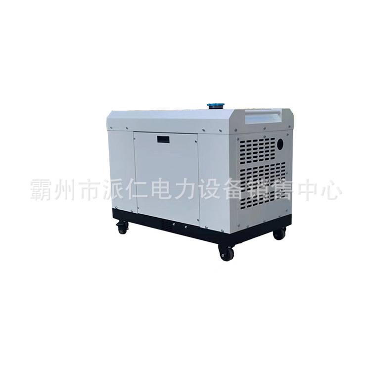 户外应急8KW发电机多用途柴油电焊发电机移动式供电设备
