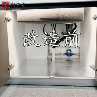 下水槽架子置锅架j锅架架子厨房墙角家用锅具橱柜内台面多层置物