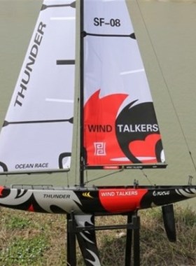 电动遥控帆船模型配件(桅杆 帆 压铅 船架 稳板 舵 零件袋等)现货