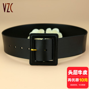 腰带女头层纯牛皮简约时尚 饰配裙子大衣真皮束腰外搭腰封 皮带宽装