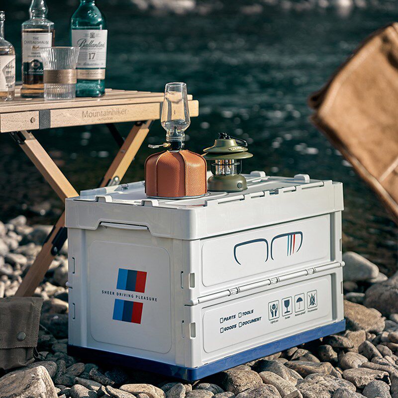 露营折叠收纳箱户外野营野餐箱汽车后备箱家用大容量储物整理箱子