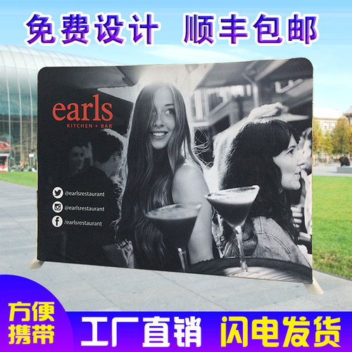 快幕秀定制布拉网展架快速展会背景墙婚礼活动广告架布展签名墙