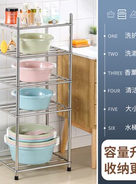 不锈钢脸盆架卫生间落q地置物架部队学生宿舍盆架家用四角架收纳