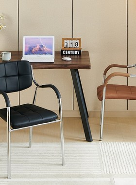 公司会议椅会客椅带扶手软座靠背椅加粗25管径电脑办公椅培训椅子