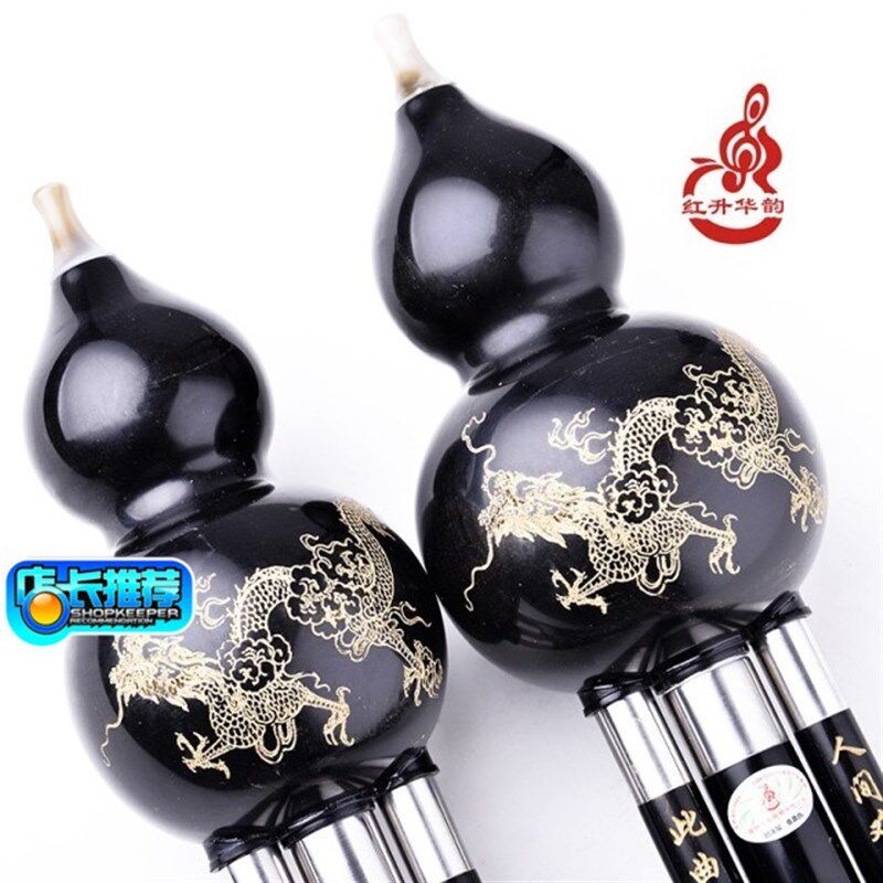 乐器黑檀新款葫芦丝檀木演奏大G调F调声音低沉省力红升华韵葫芦丝