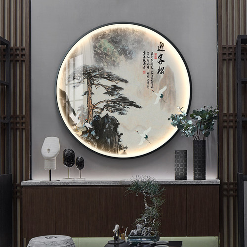 迎客松新中式入户玄关装饰画圆形带灯画进门画中国风Y挂画客厅壁