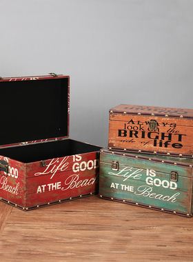 创意大号复古做旧木箱子皮箱收纳箱整理储R物箱陈列拍照道具