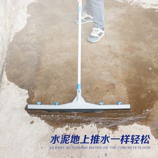 标准化清洁工具室内外瓷砖地板刮水器双层加厚海绵推水器头可替换