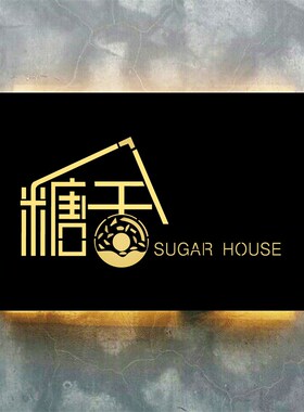 创意镂空灯箱广告牌悬挂式tled门头招牌店铺户外展示牌发光字定做