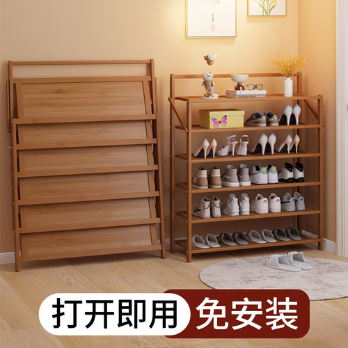 鞋架家用门c口多层简易防尘多层鞋柜新款I2023爆款收纳省空间经济