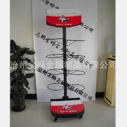 炒锅展示架带脚轮可移动金属展架铁锅不粘锅超市货架