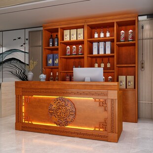 餐饮饭店餐厅酒楼实木吧台收银台酒柜组合新O中式收款台前一体定