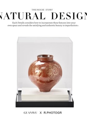 新中式亚克力罩古典黑色陶瓷摆件样版房售楼处书柜隔断博古架饰品