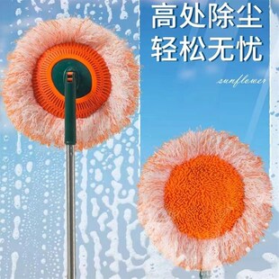 多功能搞卫生神器新房子大扫除工具新房子天花板清洁除.尘洗车拖