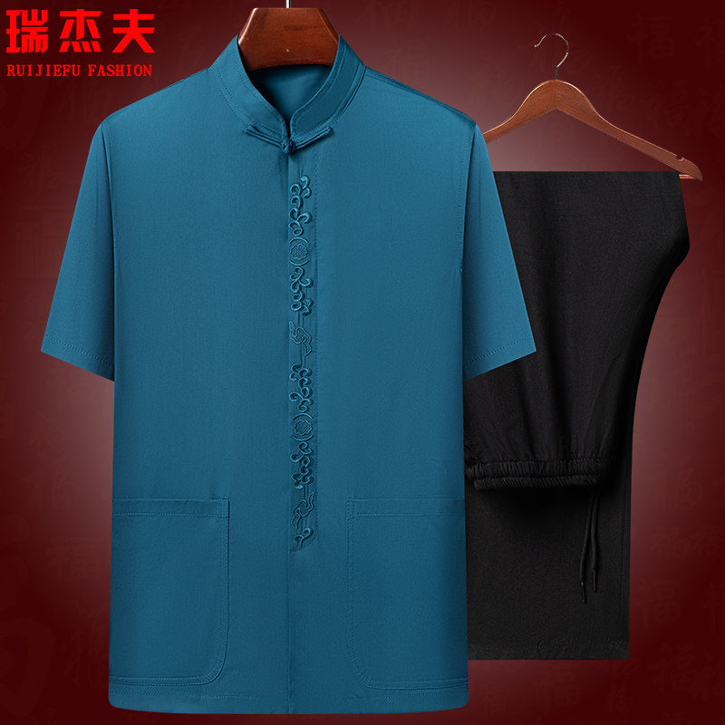 夏季唐装男短袖套装中老年人立领衬衫中式半袖太极服中国风爸爸装,男装,唐装,淘宝优惠券,粉丝福利购,淘宝优惠卷