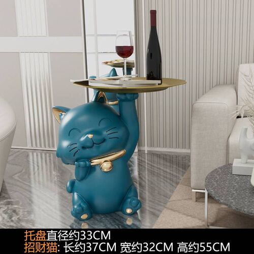 大型招财猫c落地摆件开业客厅家居电视柜装饰礼品乔迁新居搬家礼