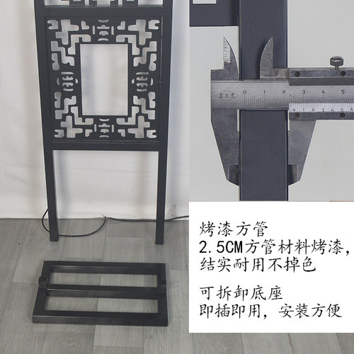 中式婚庆道具新中式铁艺婚庆婚礼庆典新年年会道具落地灯手绘花灯