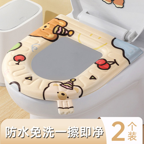 四季通用马桶垫新款防水免洗马桶坐垫家用厕所粘贴式坐便器垫圈套