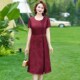 妈妈连衣裙洋气夏装 中老年女装 夏季 喜婆婆婚宴装 短袖 结婚礼服裙子