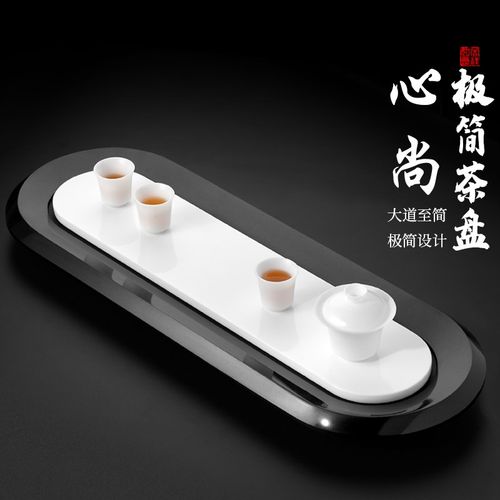 茶盘家用排水2025新款天然整块乌金石高端轻奢办公室简约干泡茶台