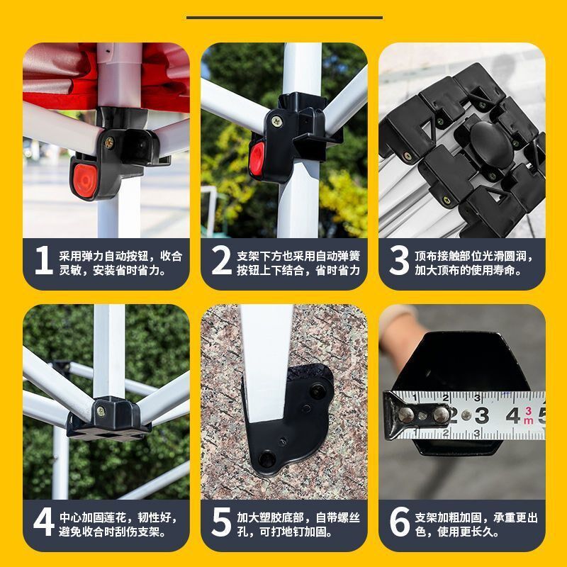 夜市摆摊帐篷f伞户外广告折叠伸缩式遮阳棚庭院四角帐篷伞车篷雨