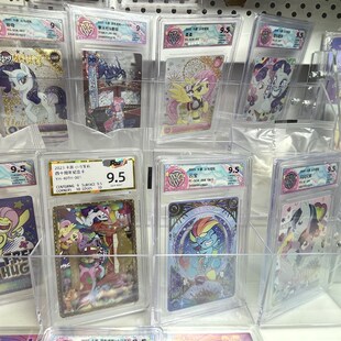 更多可能 打榜第十三车 趣影3合分 评级卡 更加有趣 保底