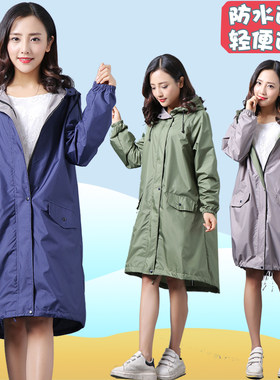 单人雨衣女可爱衣服式学生潮全身长款徒步薄款风衣式雨披女士可爱