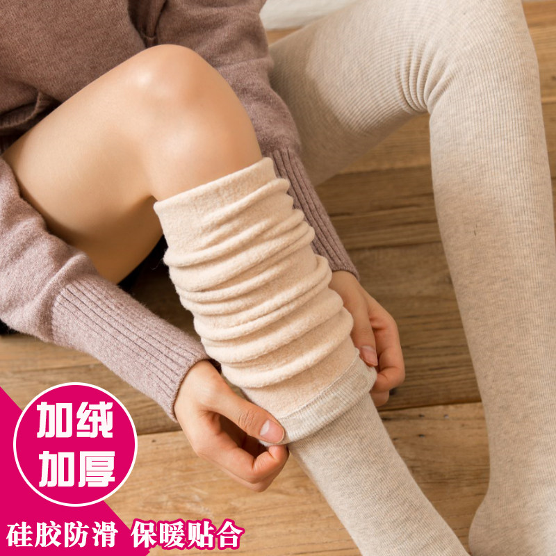 袜子女秋冬加绒超长大腿袜加厚保暖过膝袜防滑长筒袜穿到根部棉袜,女士内衣/男士内衣/家居服,长筒袜,淘宝优惠券,粉丝福利购,淘宝优惠卷