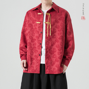 男士新中式男装外套中国风红色唐装男款高端衬衫衣服汉服衬衣上衣