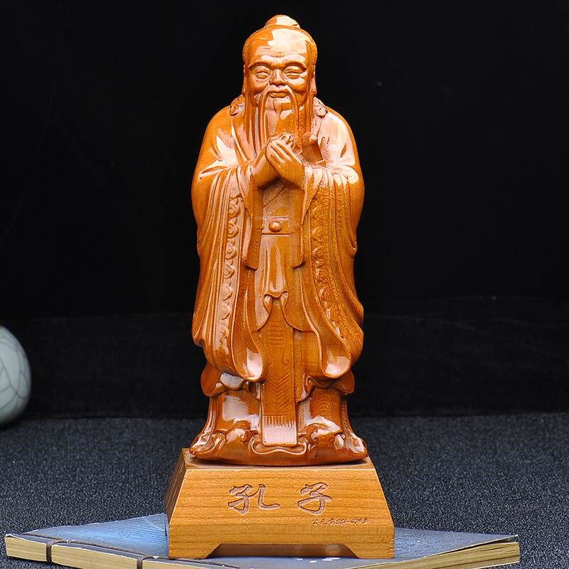 桃木孔子像孔夫子孔子雕像老子A像雕塑摆件孔圣人像木雕客厅书桌