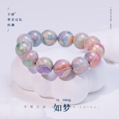 不修如梦 纯手工国潮非遗手链大漆珠判官手串定制DIY配饰文玩