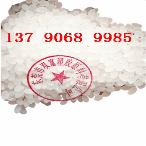 抗氧剂1010 168 1098 1076 616 塑胶橡胶防老剂 抗热氧化剂