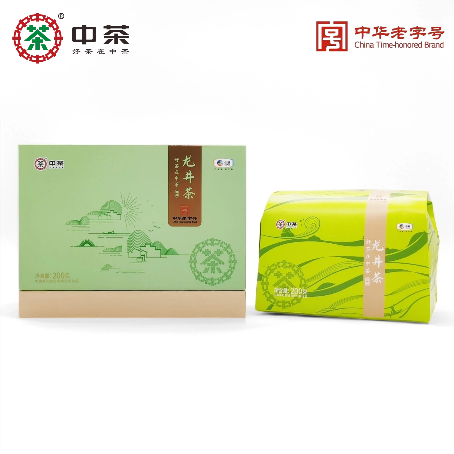 中茶2026明前龙井200g 豆香鲜醇甘爽杭州千岛湖产区 自饮礼赠绿茶