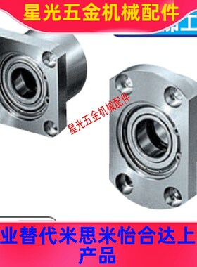 轴承座BGRBB BGSBB BGCBB6203 6804 6904 6004ZZ-35 40 50