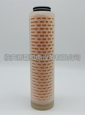 替代SD/盛大空分SLD/SLN/SAL滤芯油雾精密滤芯/广州艾高精密滤芯