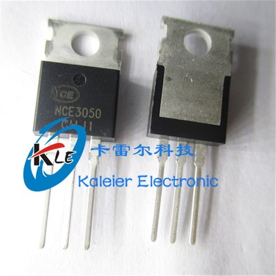 NCE3050 新洁能 TO-220 30V 50A N沟道 代替50N03 MOS场效应管