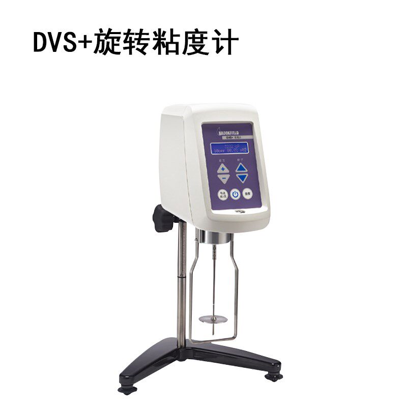 一级代理博勒飞粘度计Brookfield流变仪DVS溶剂化妆品粘度检测仪