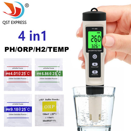 4合1水质检测笔 YY-400带背光富氢水检测笔 氢离子含量富氢测试仪