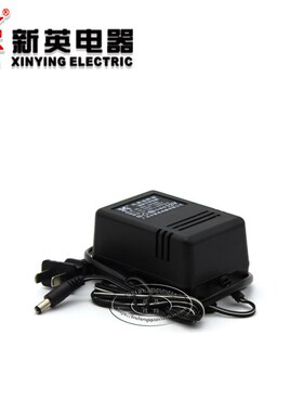新英XY-602壁挂式摄像机监控电源12V1A稳压电源12V1000MA变压器