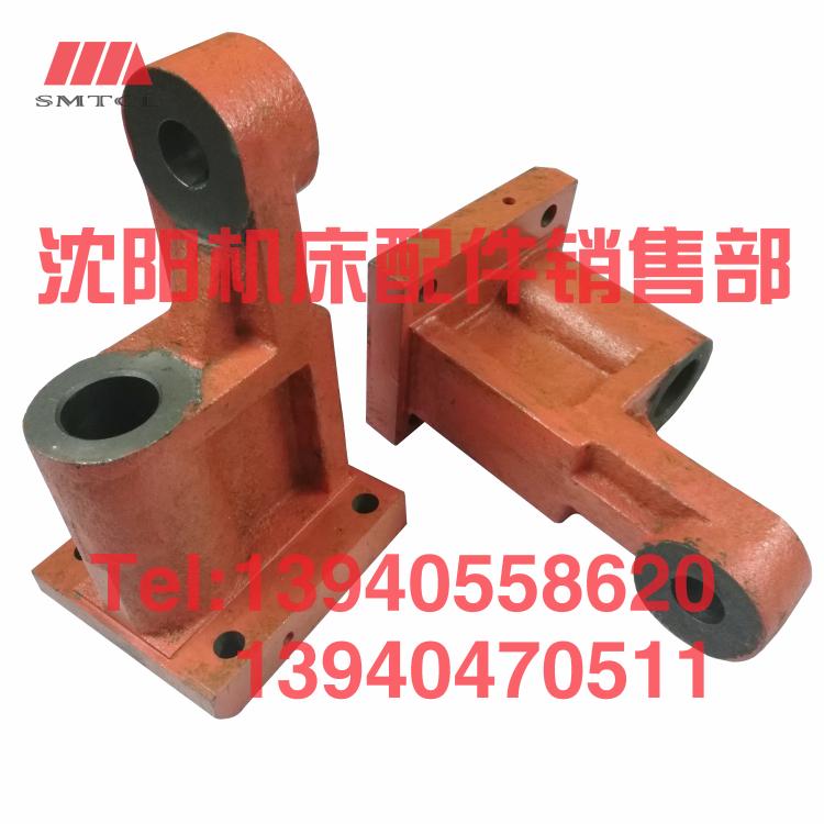 抚顺长沙插床B5032 B5020 B5050A支架支座2102A 2102C底座轴承座