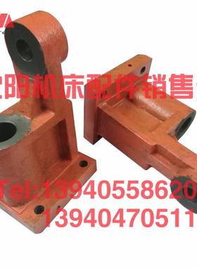 抚顺长沙插床B5032 B5020 B5050A支架支座2102A 2102C底座轴承座