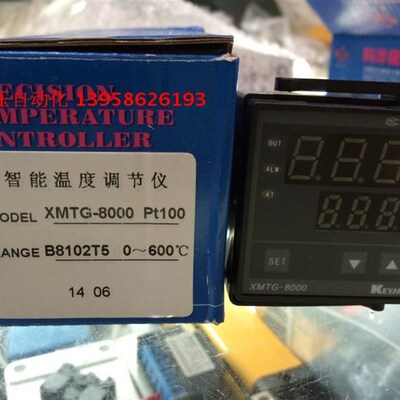 KEYANG科洋 XMTG-8000 PT100 XMTG-B8102T5 智能温度调节仪